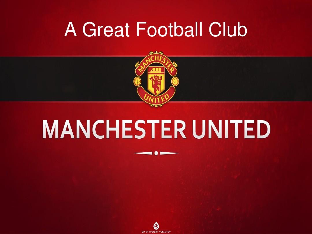 费尔明在接 费尔明在接